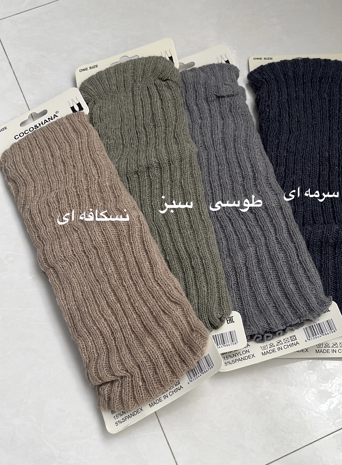 4BDE22CE-4F12-43FD-9105-B09487270F37